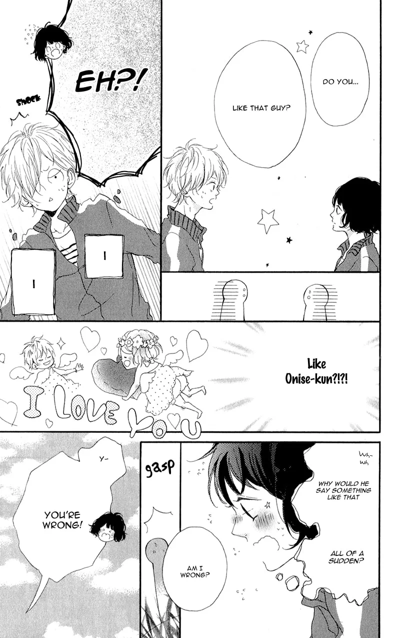 Honey - Chapter 3 - Page 12