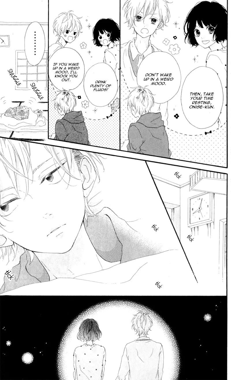 Honey - Chapter 4 - Page 5