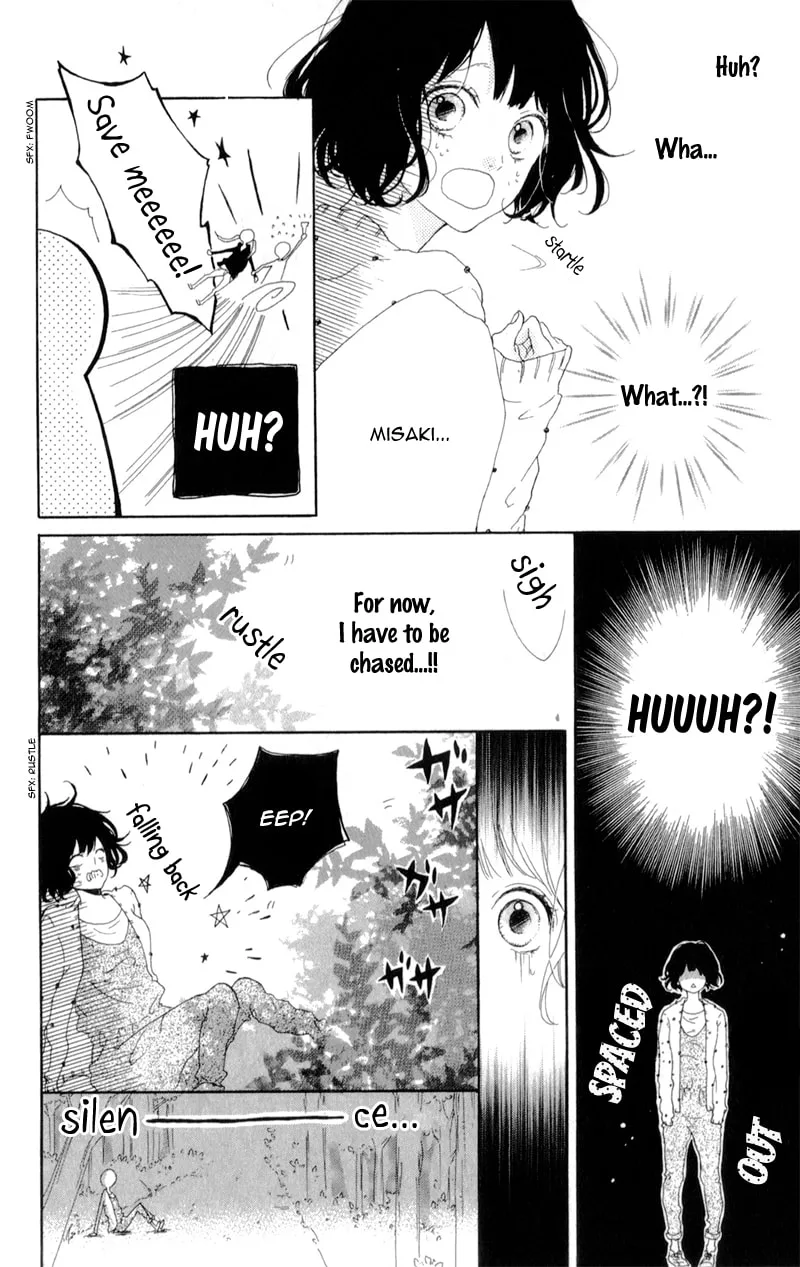Honey - Chapter 4 - Page 12