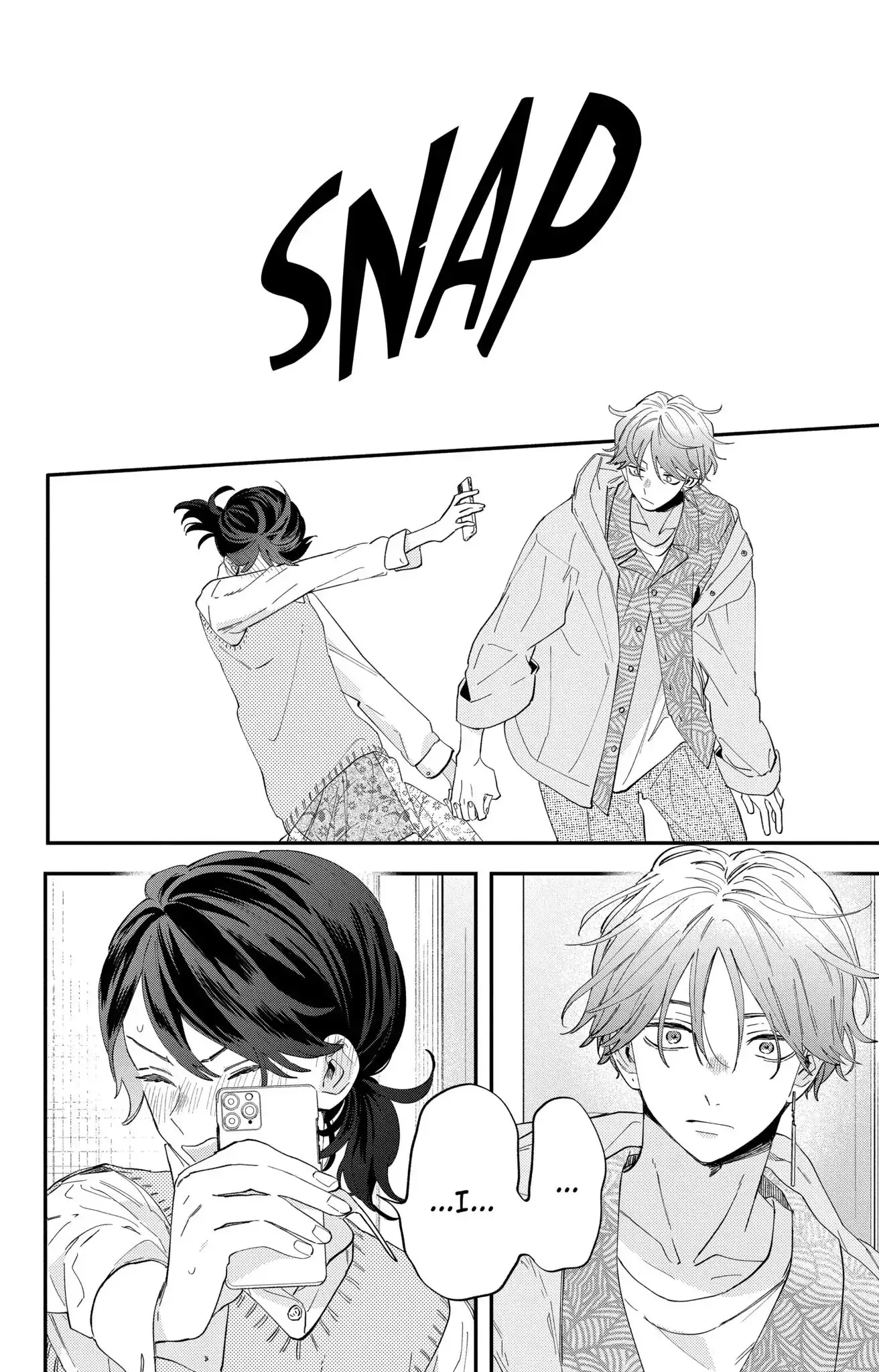 Kao Dake ja Suki ni Narimasen - Chapter 1 - Page 46