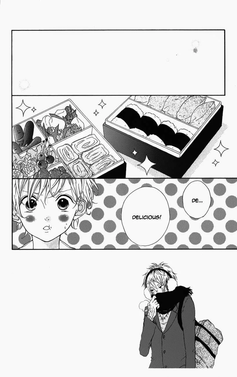 Honey - Chapter 5 - Page 3