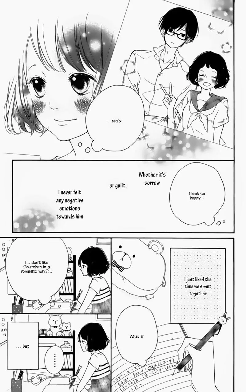 Honey - Chapter 6 - Page 9