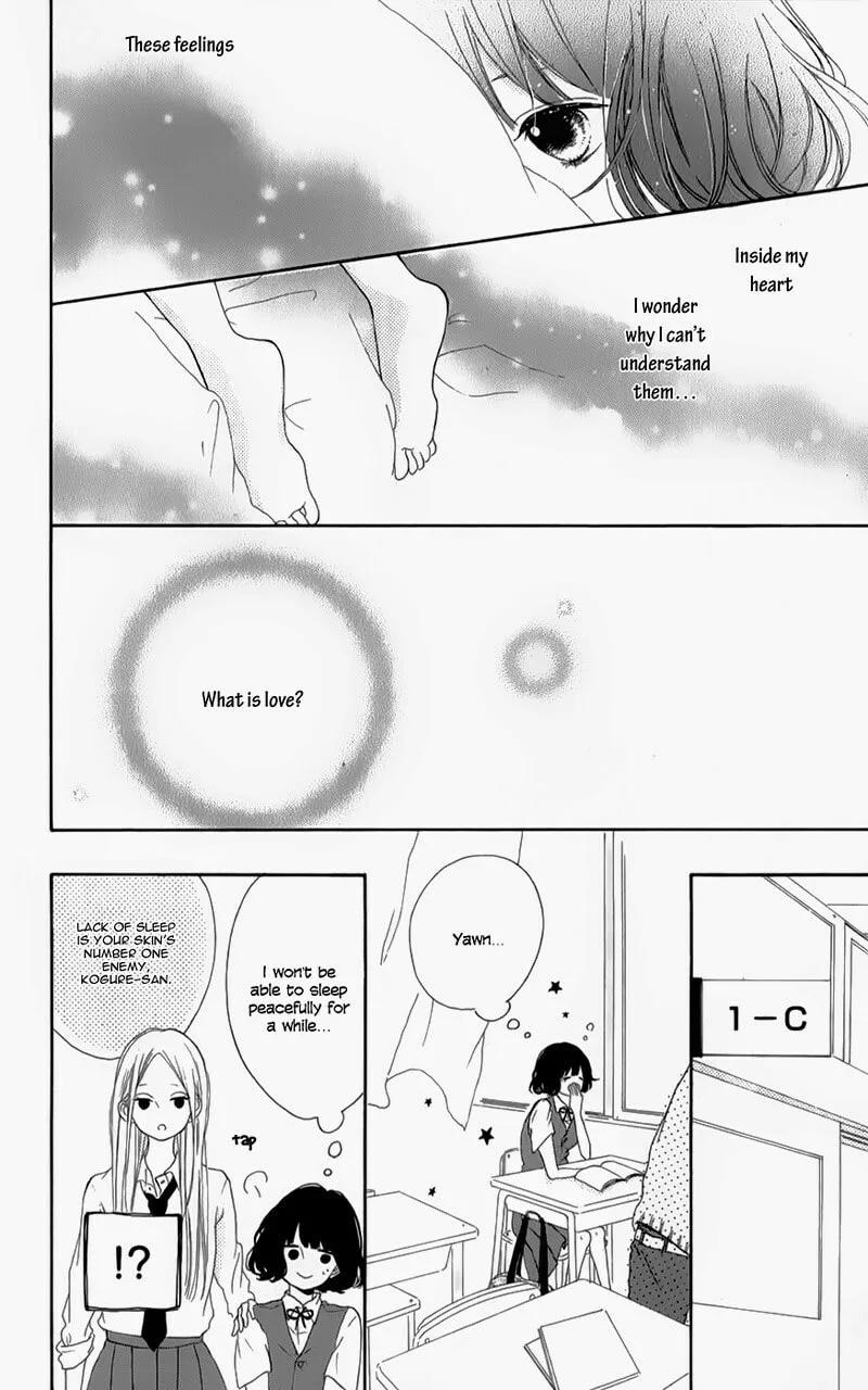 Honey - Chapter 6 - Page 12