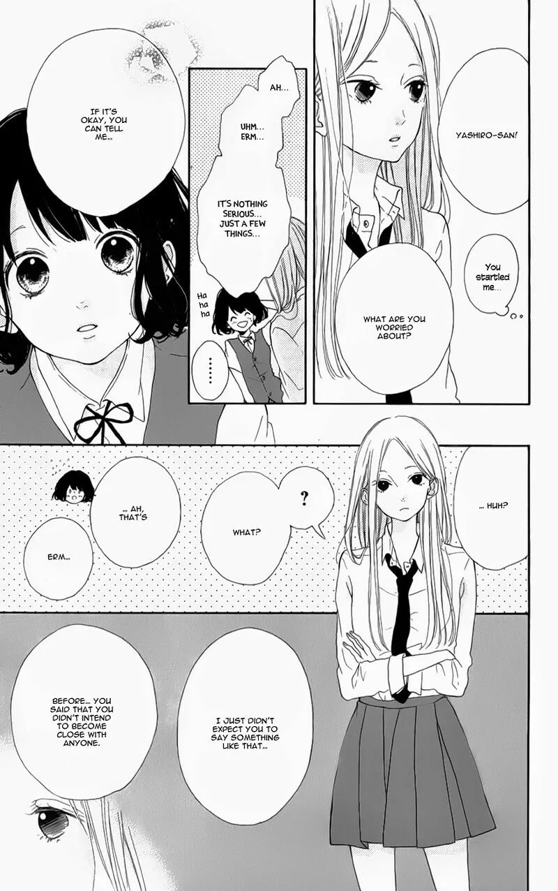 Honey - Chapter 6 - Page 13