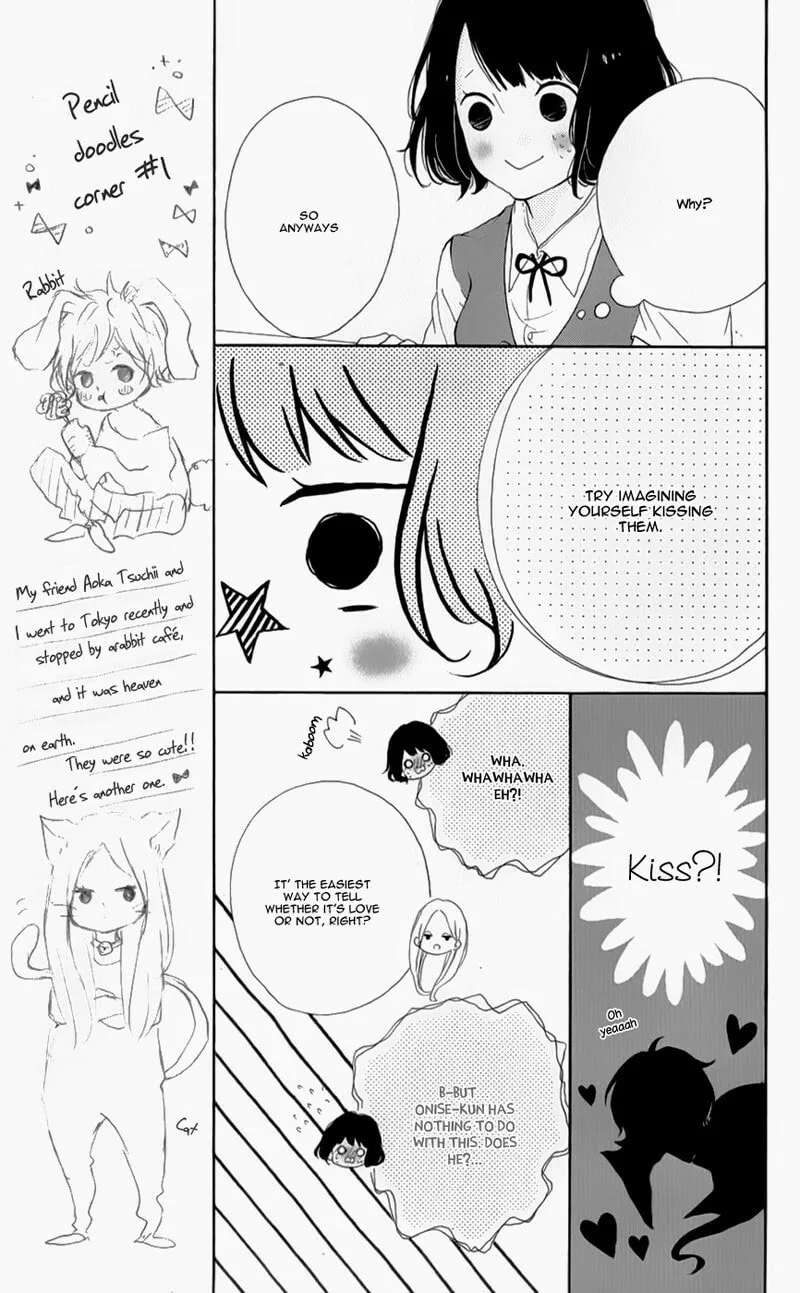 Honey - Chapter 6 - Page 17