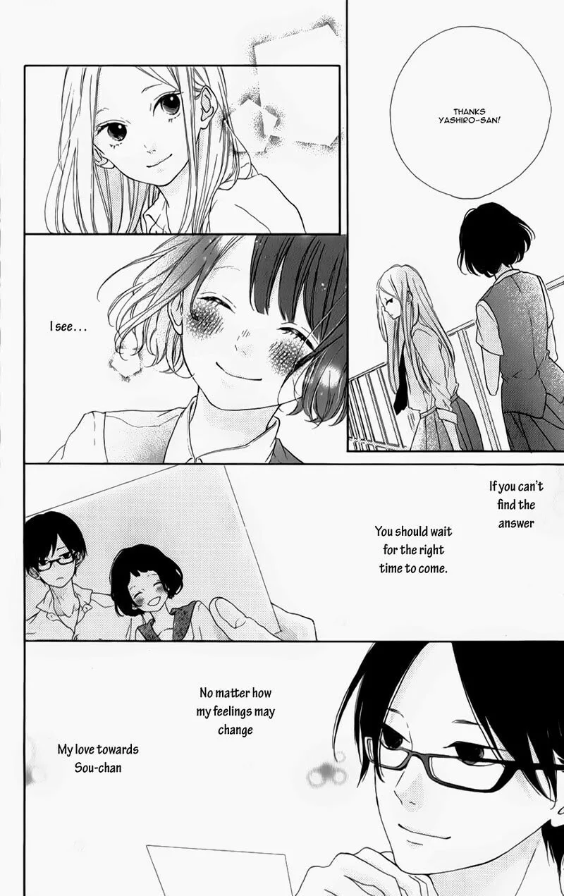Honey - Chapter 6 - Page 22