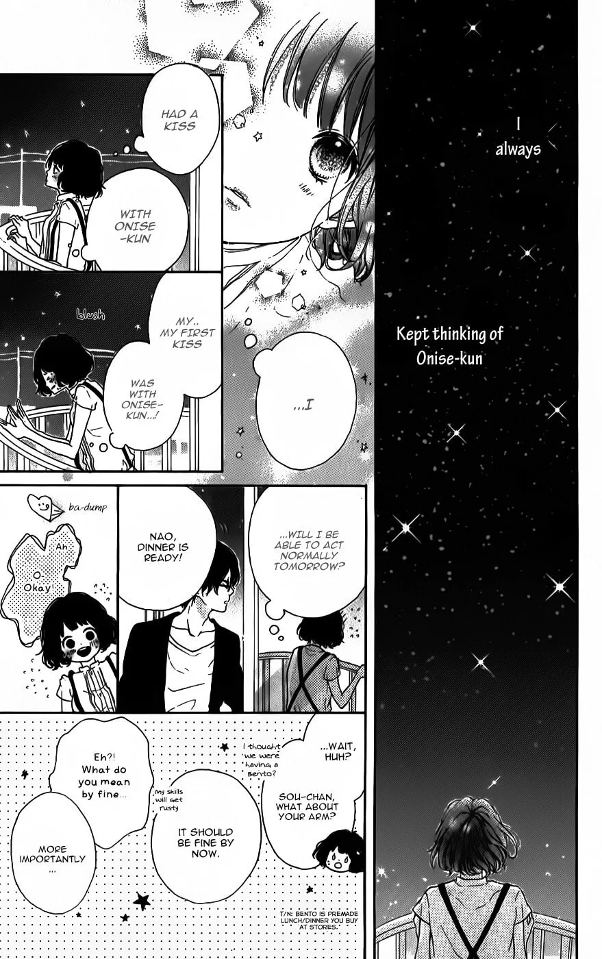 Honey - Chapter 7 - Page 10