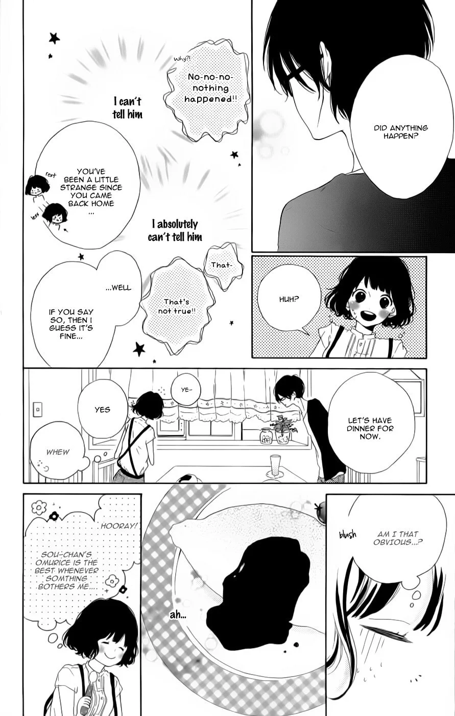 Honey - Chapter 7 - Page 11