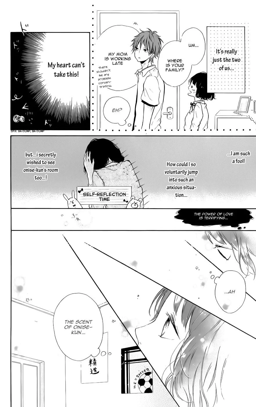 Honey - Chapter 7 - Page 27