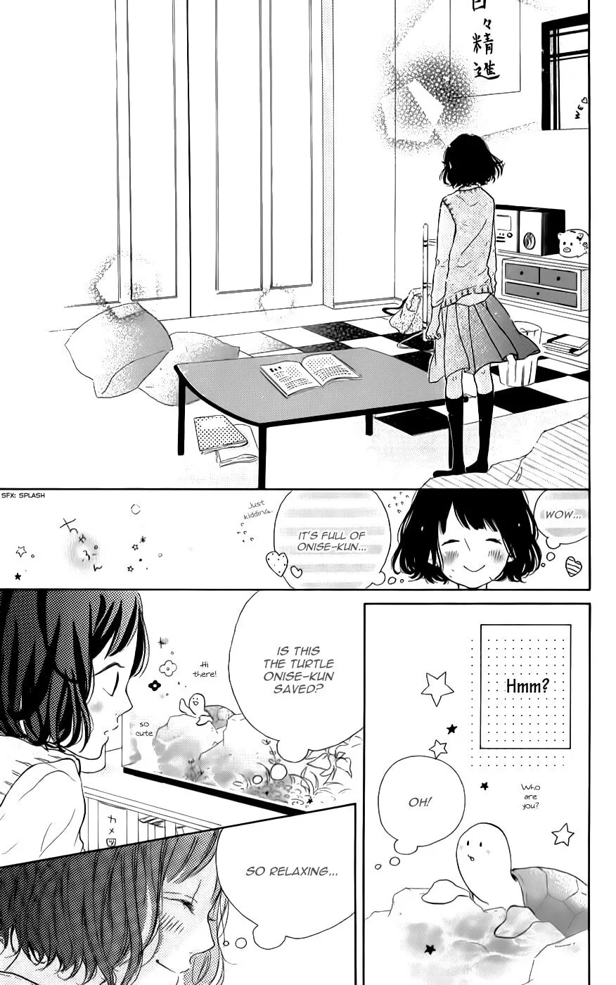 Honey - Chapter 7 - Page 28