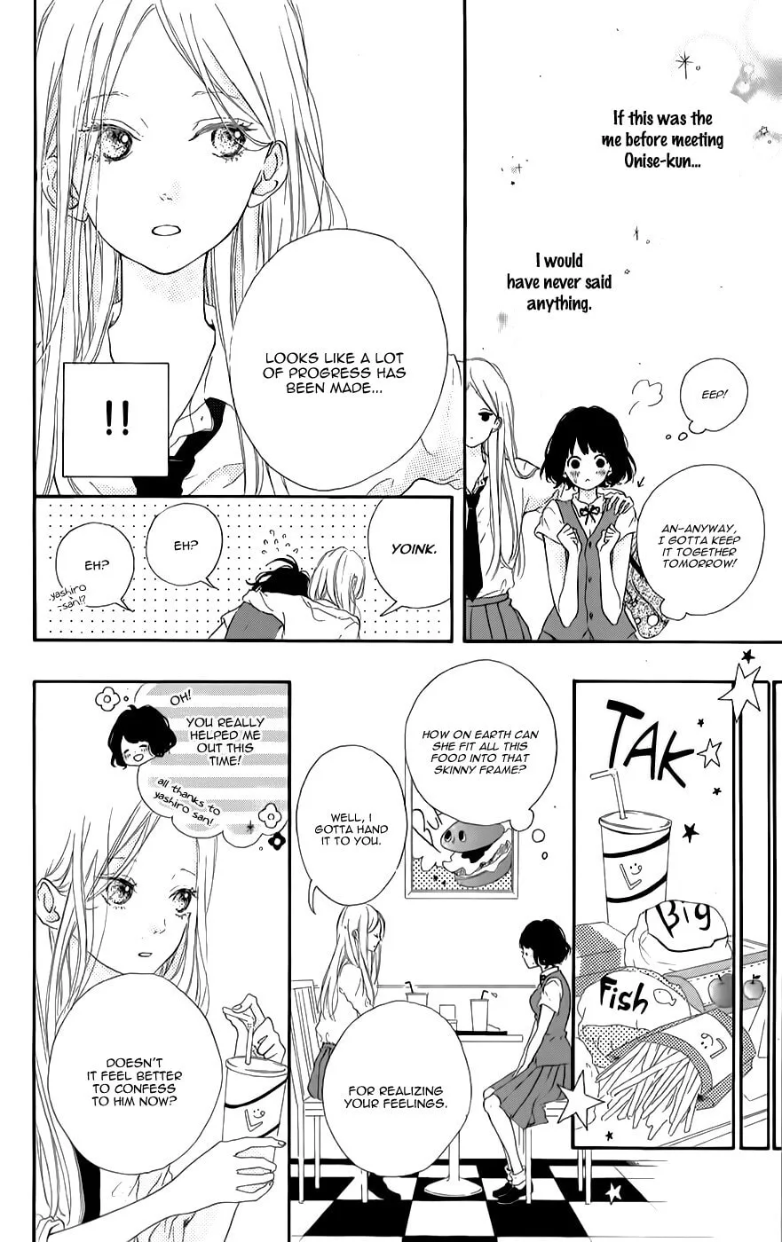 Honey - Chapter 8 - Page 6