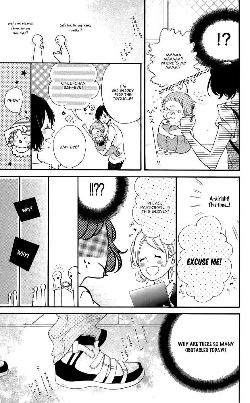 Honey - Chapter 8 - Page 19