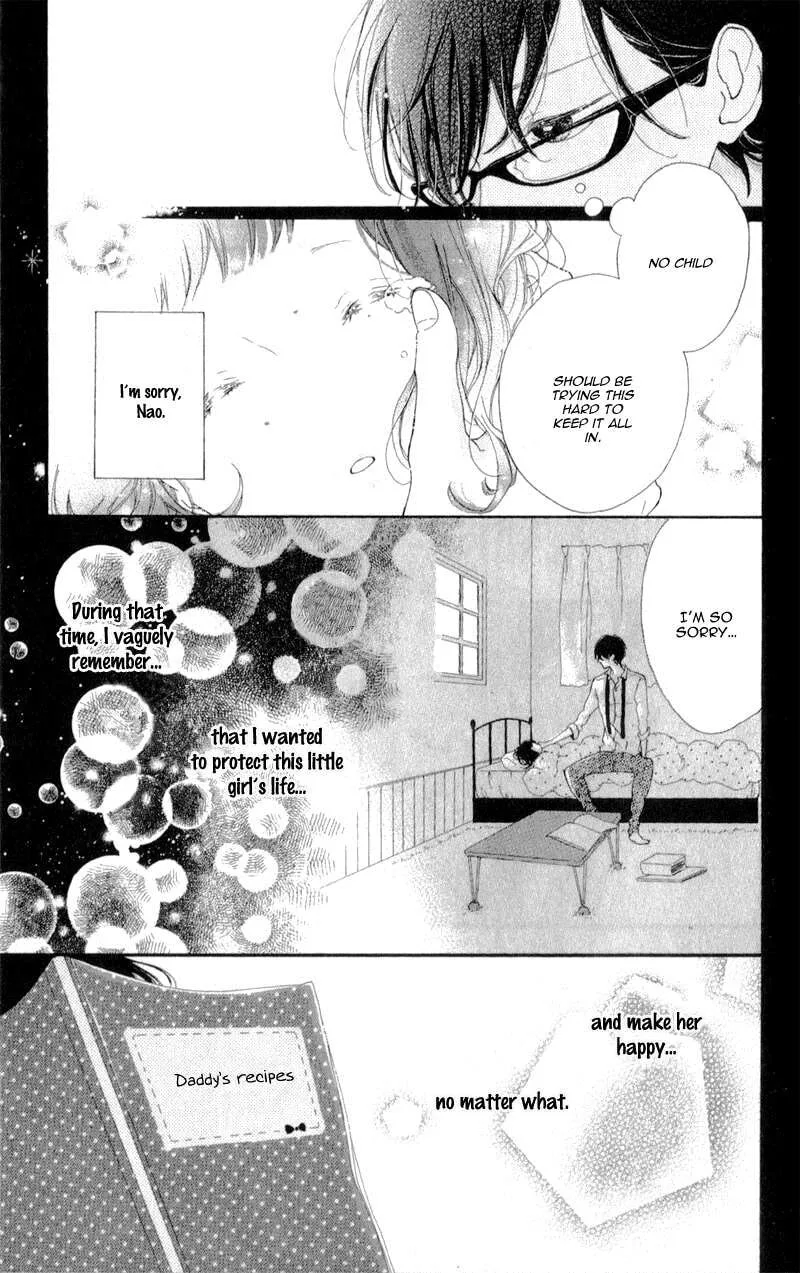 Honey - Chapter 9 - Page 6