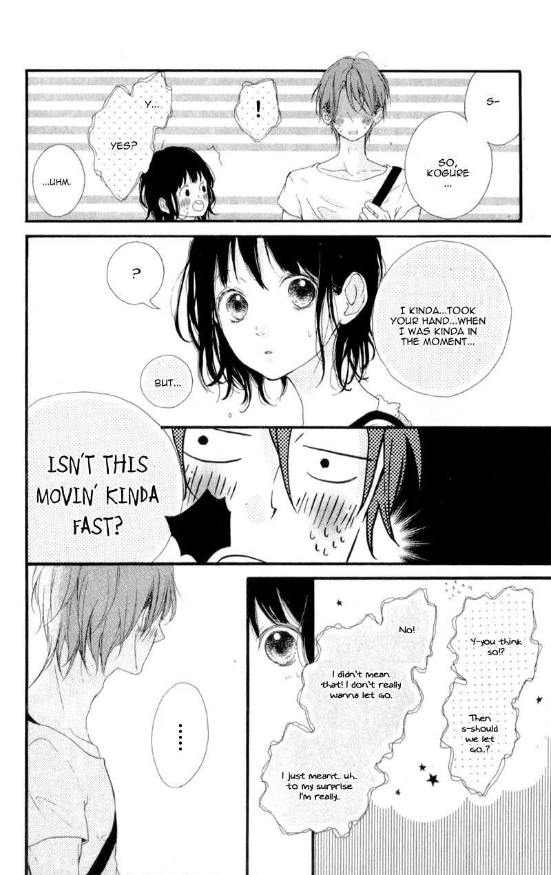 Honey - Chapter 9 - Page 9