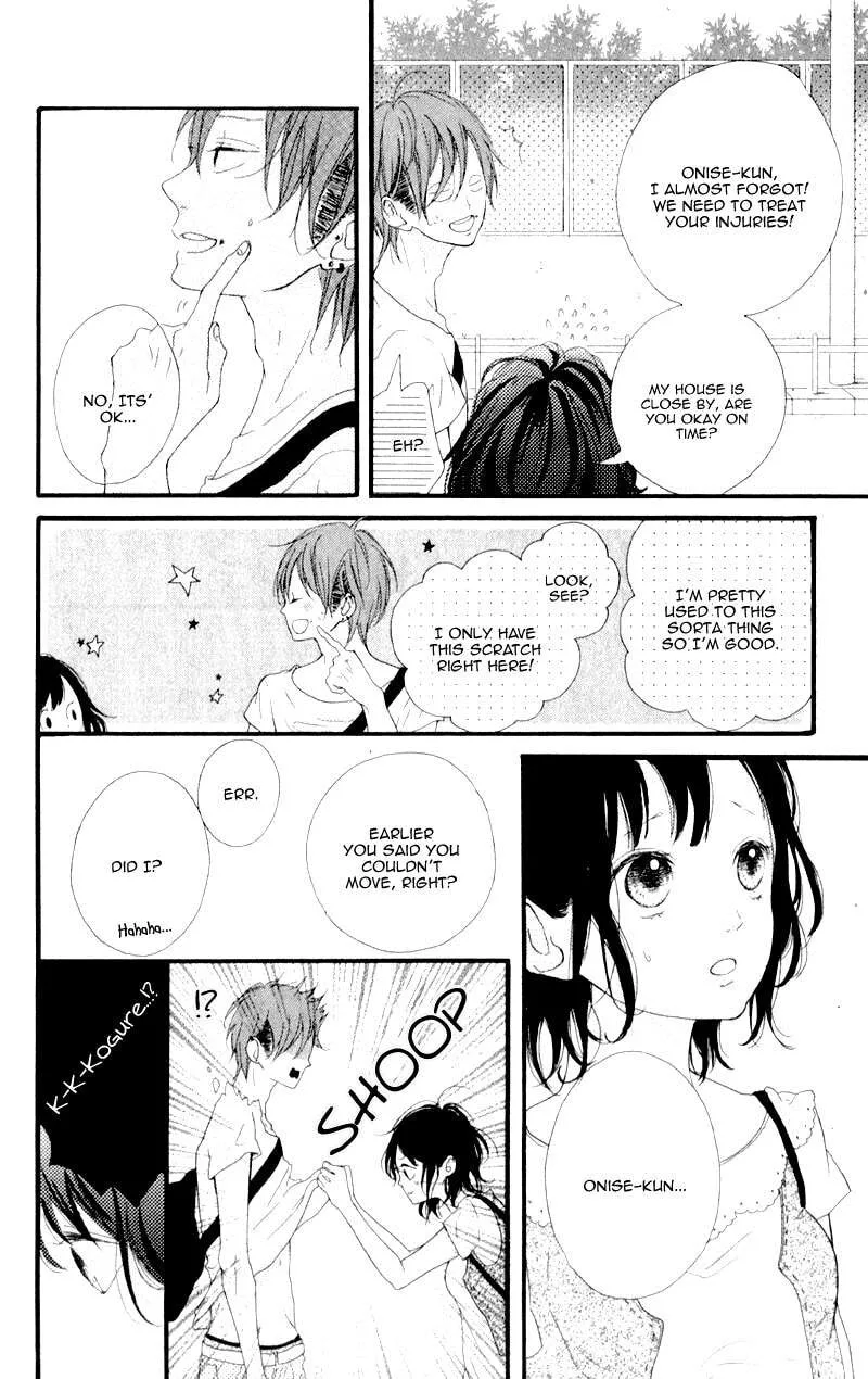 Honey - Chapter 9 - Page 13