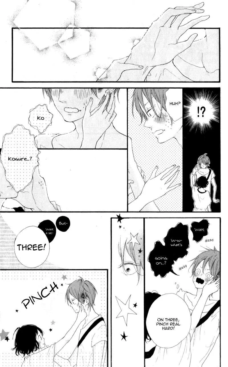 Honey - Chapter 9 - Page 22