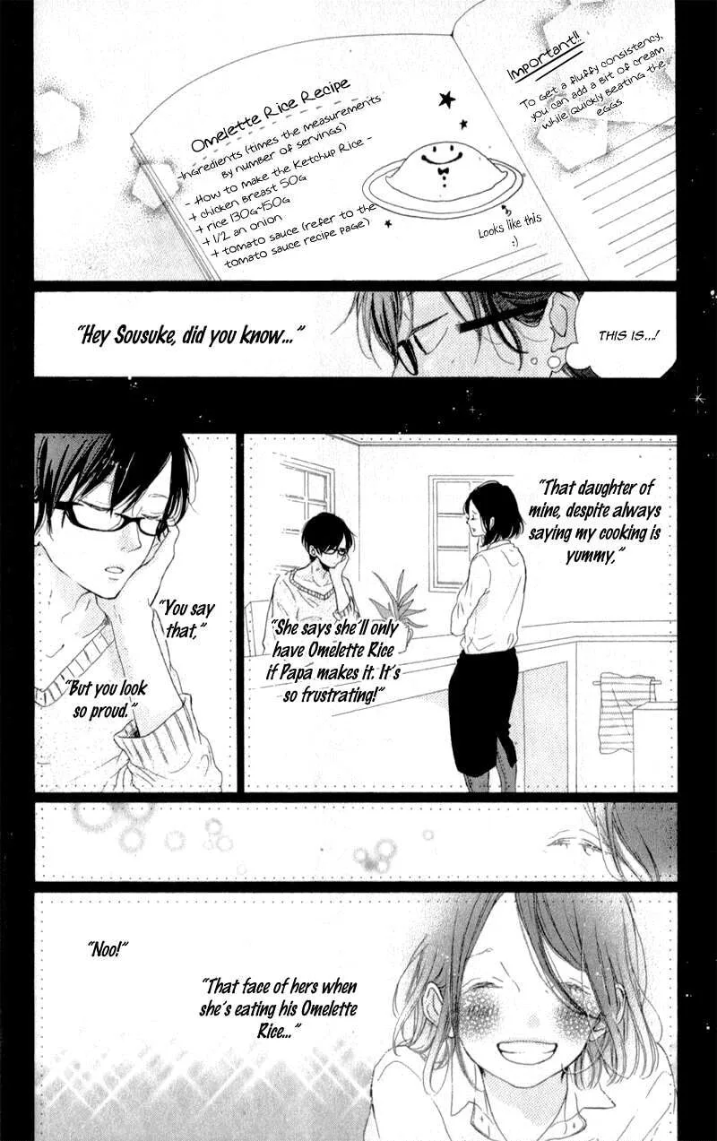 Honey - Chapter 9 - Page 31