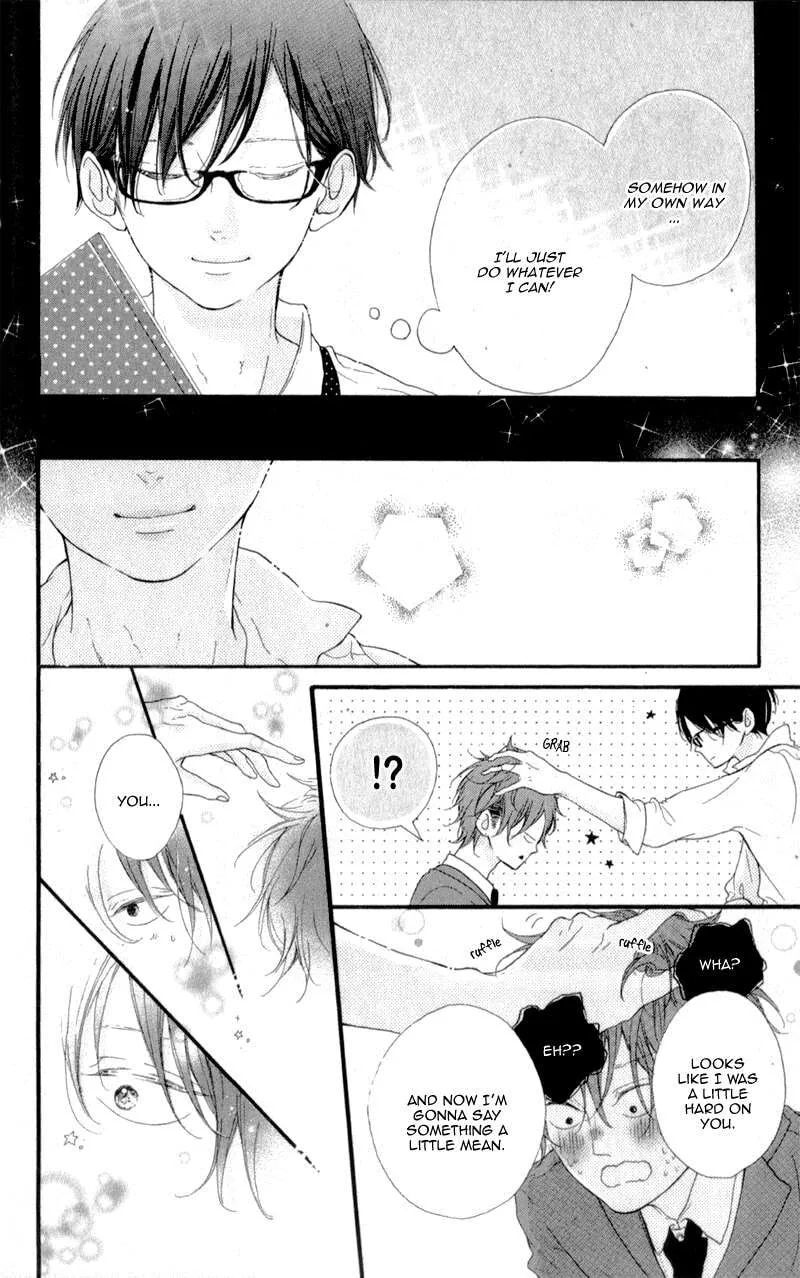 Honey - Chapter 9 - Page 33
