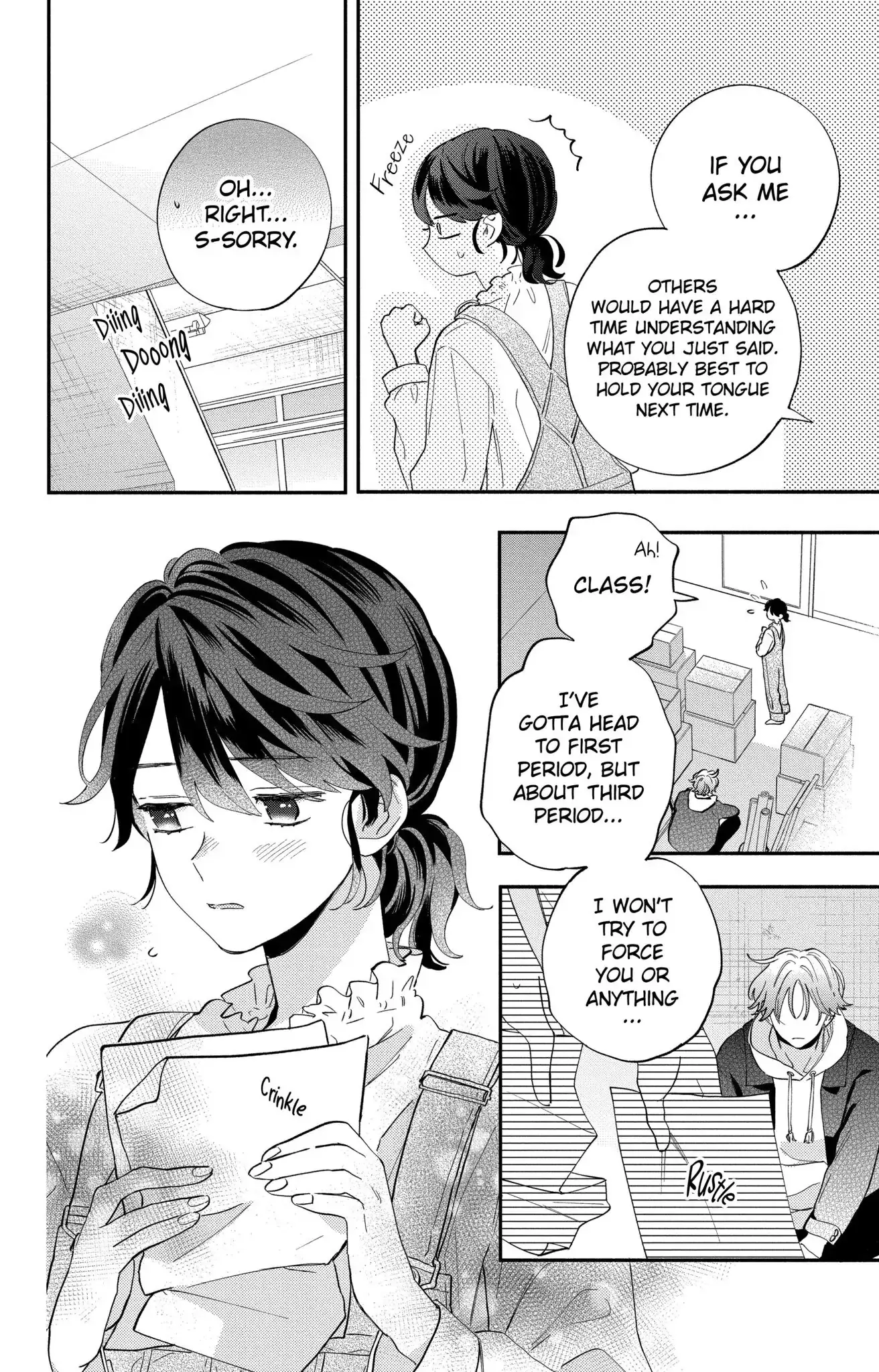 Kao Dake ja Suki ni Narimasen - Chapter 2 - Page 16