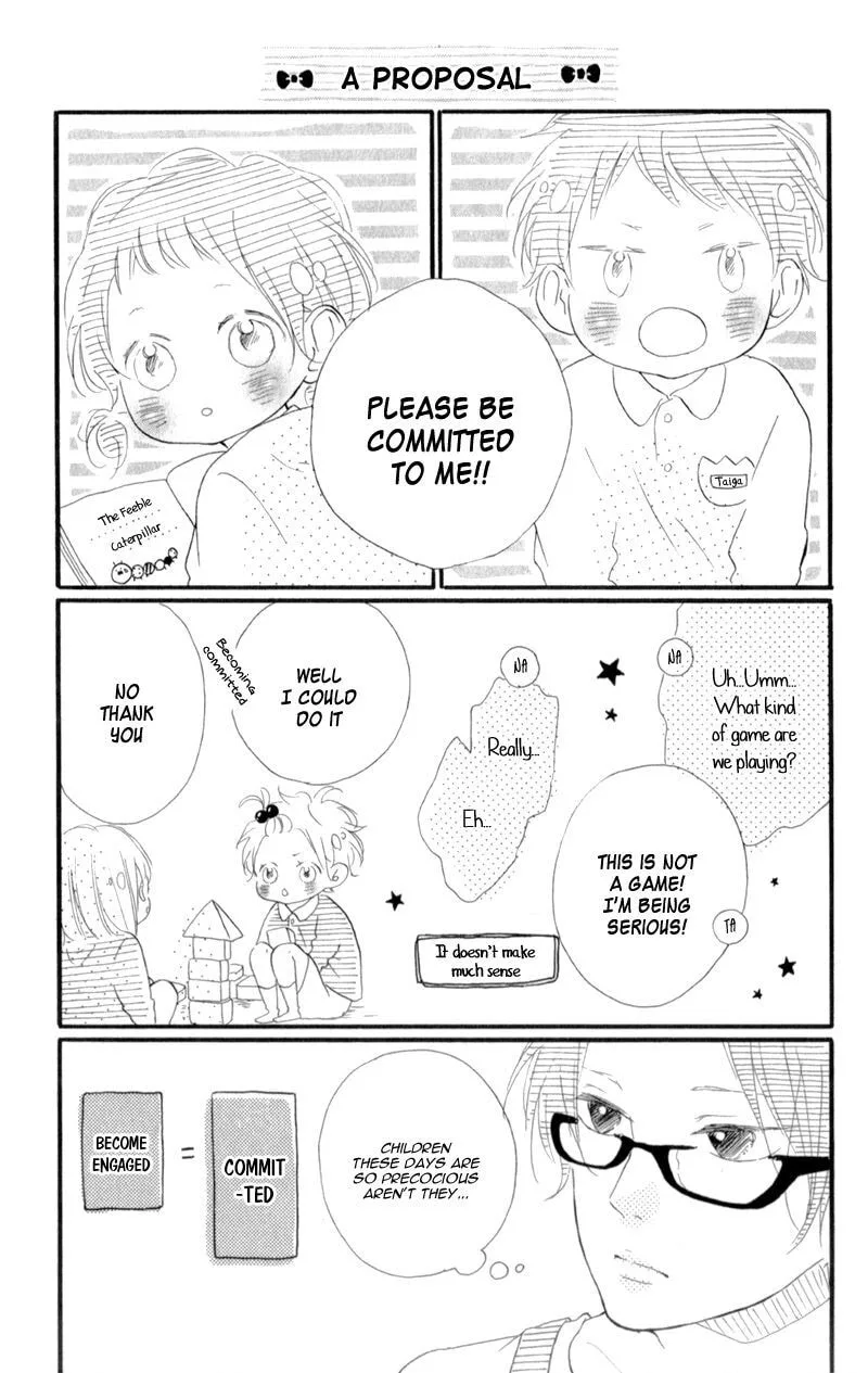 Honey - Chapter 10 - Page 2