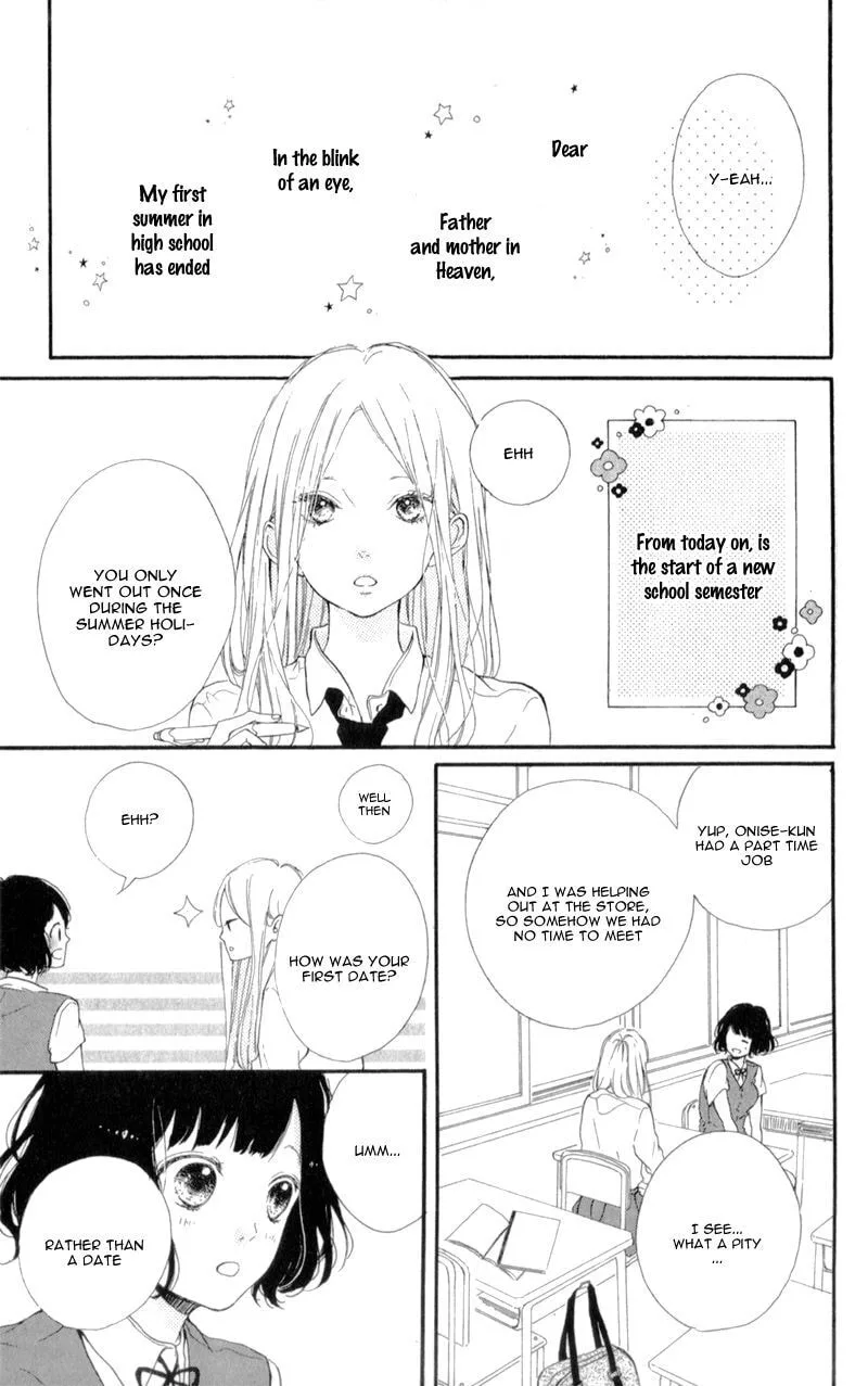 Honey - Chapter 10 - Page 6