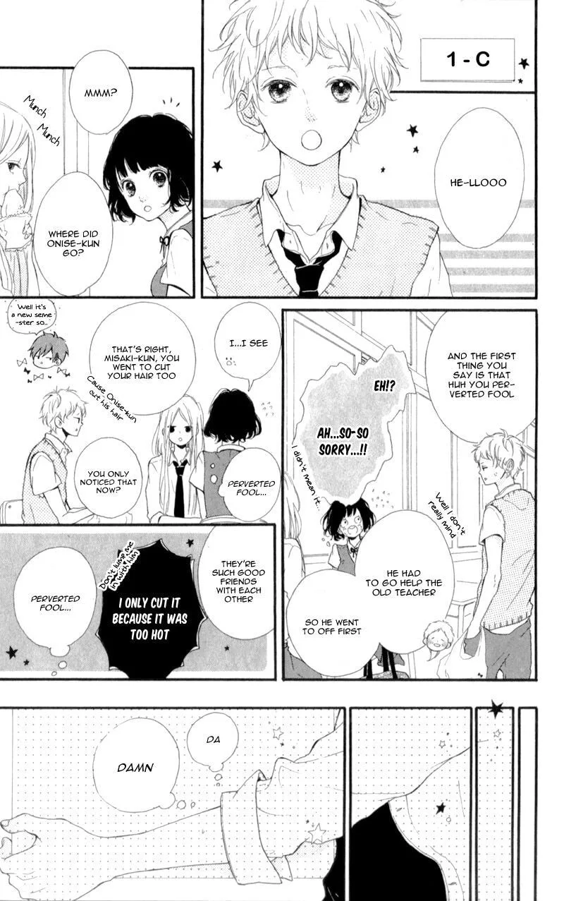 Honey - Chapter 10 - Page 12