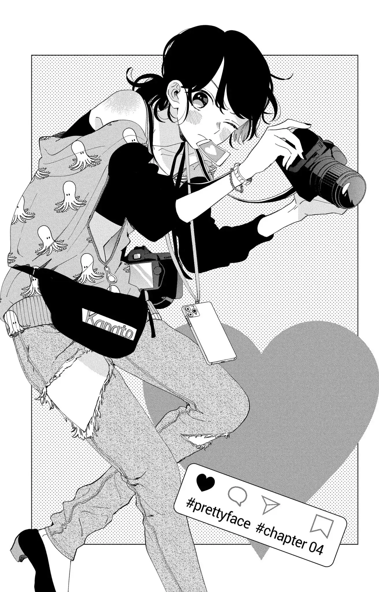 Kao Dake ja Suki ni Narimasen - Chapter 4 - Page 1