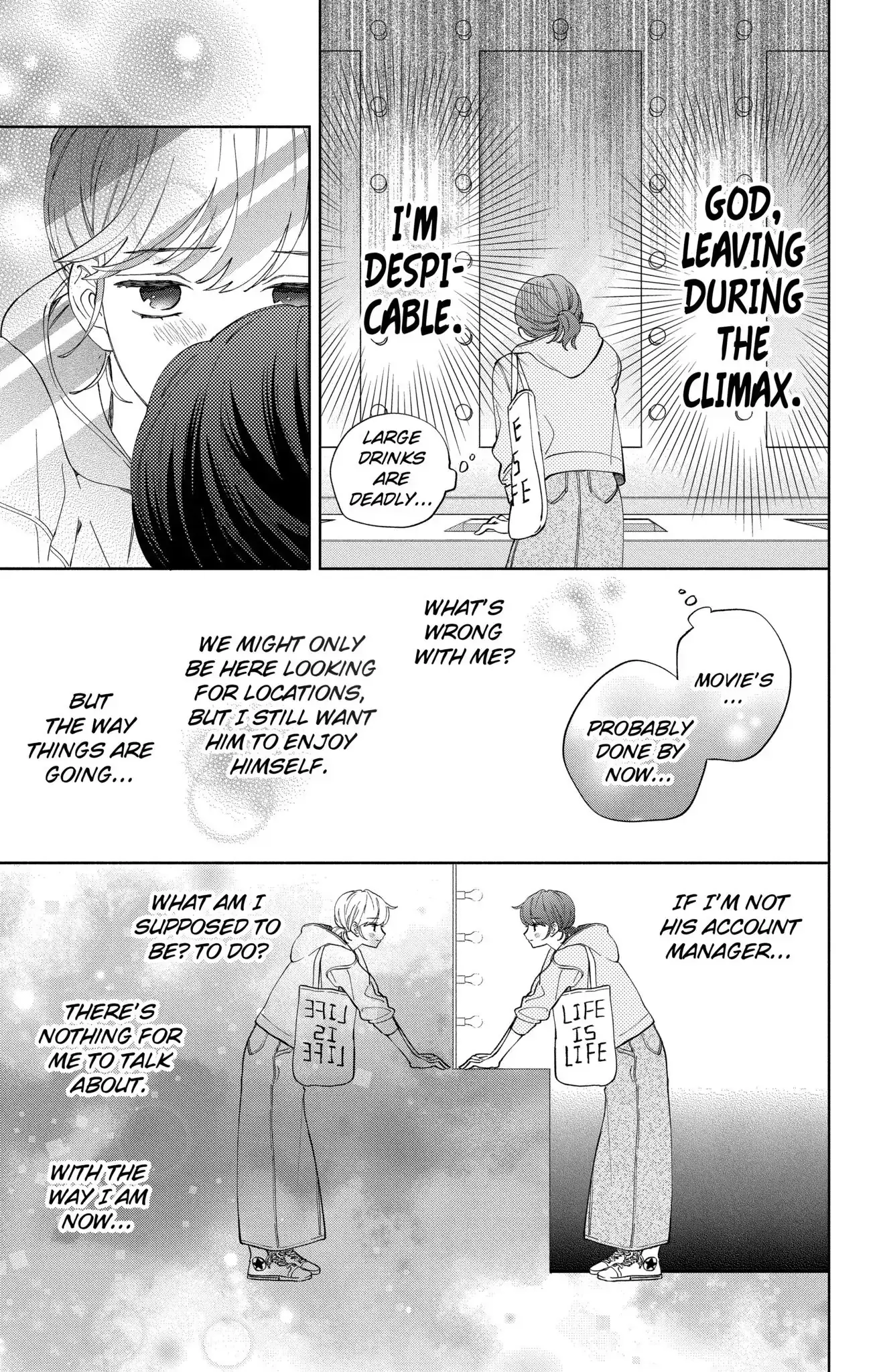 Kao Dake ja Suki ni Narimasen - Chapter 5 - Page 15