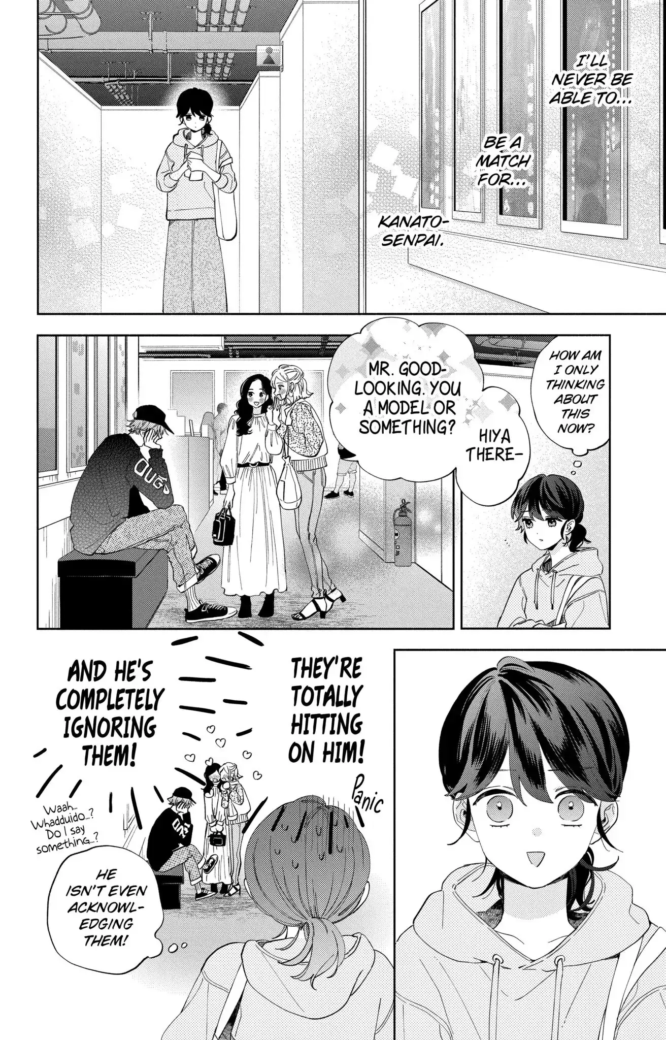Kao Dake ja Suki ni Narimasen - Chapter 5 - Page 16
