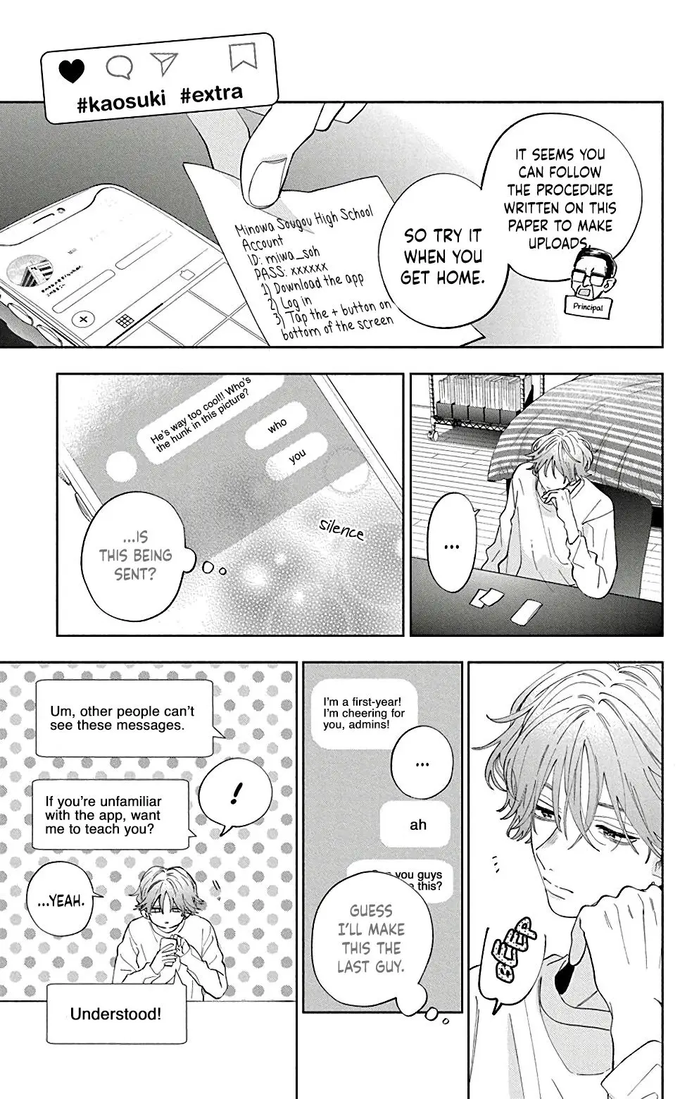 Kao Dake ja Suki ni Narimasen - Chapter 5.5 - Page 1