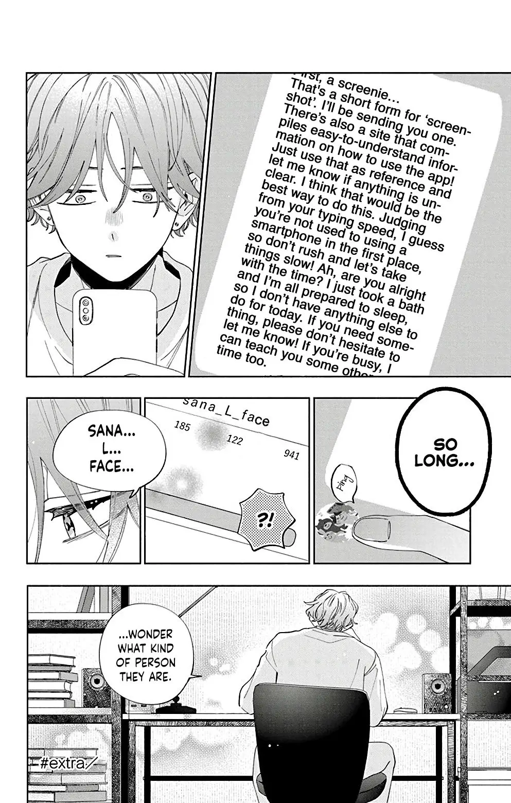 Kao Dake ja Suki ni Narimasen - Chapter 5.5 - Page 2