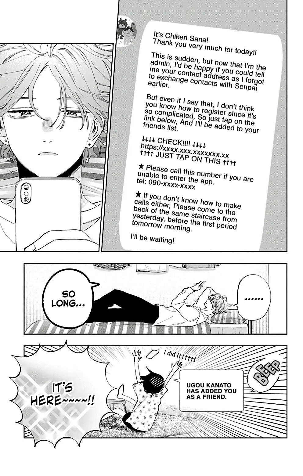Kao Dake ja Suki ni Narimasen - Chapter 5.5 - Page 5
