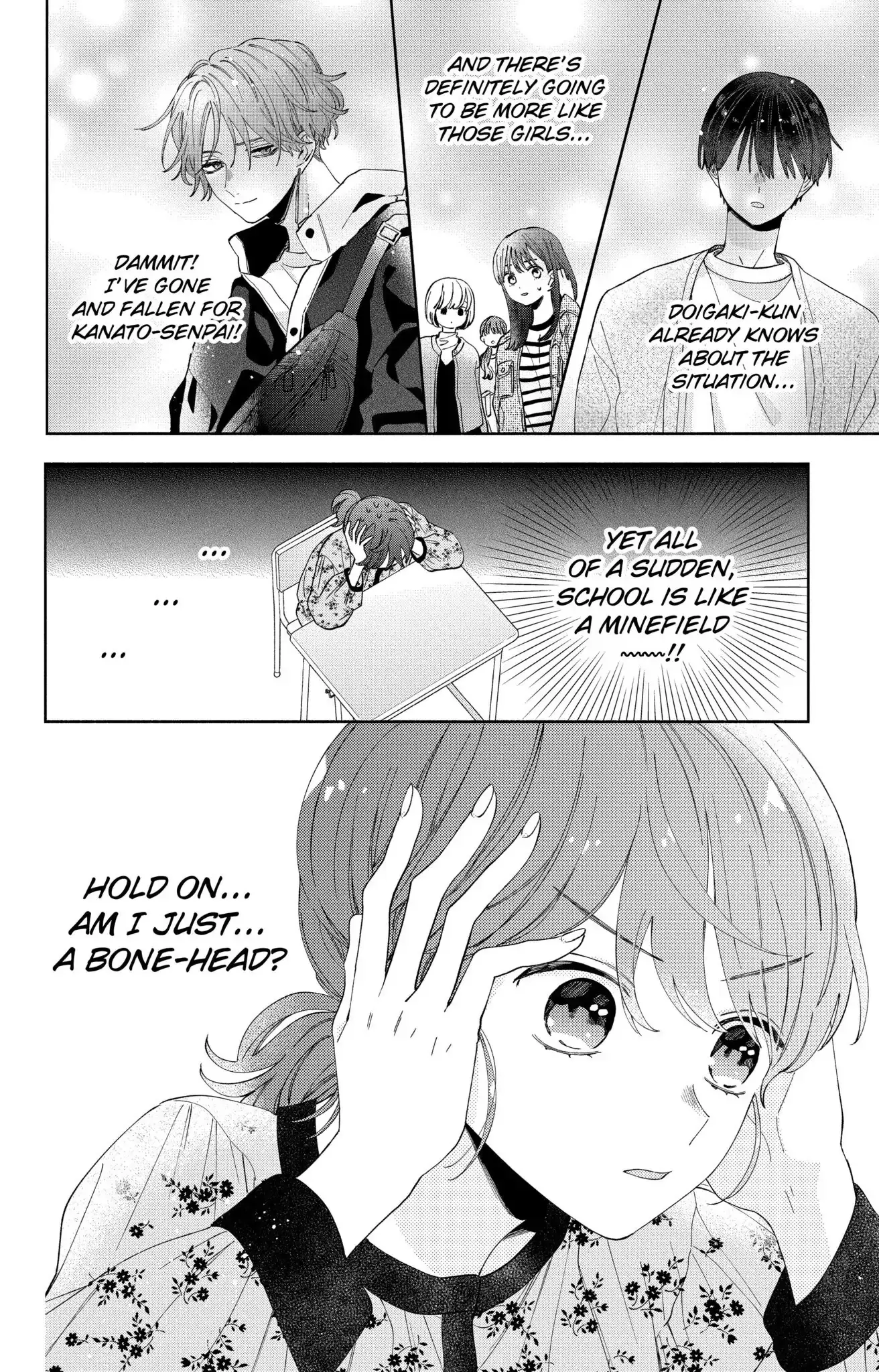 Kao Dake ja Suki ni Narimasen - Chapter 6 - Page 17