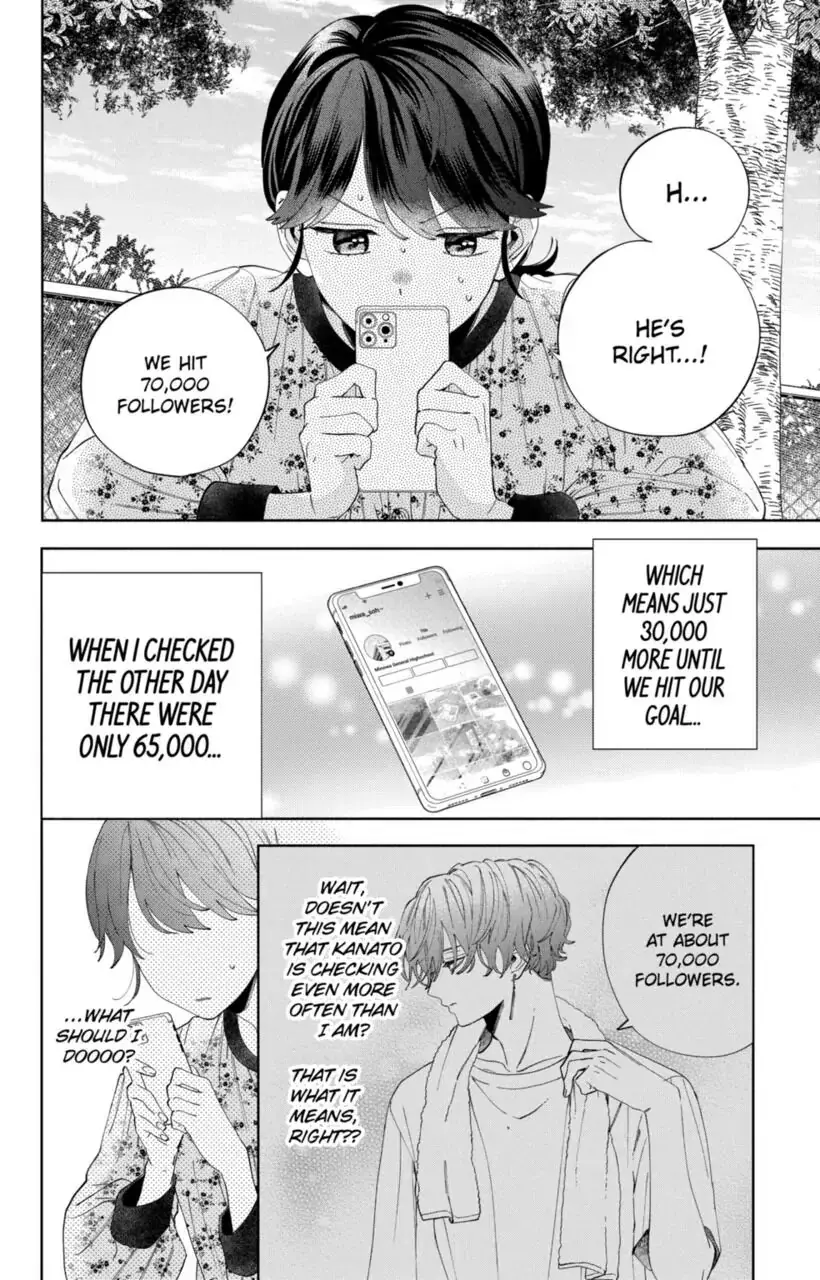 Kao Dake ja Suki ni Narimasen - Chapter 7 - Page 2