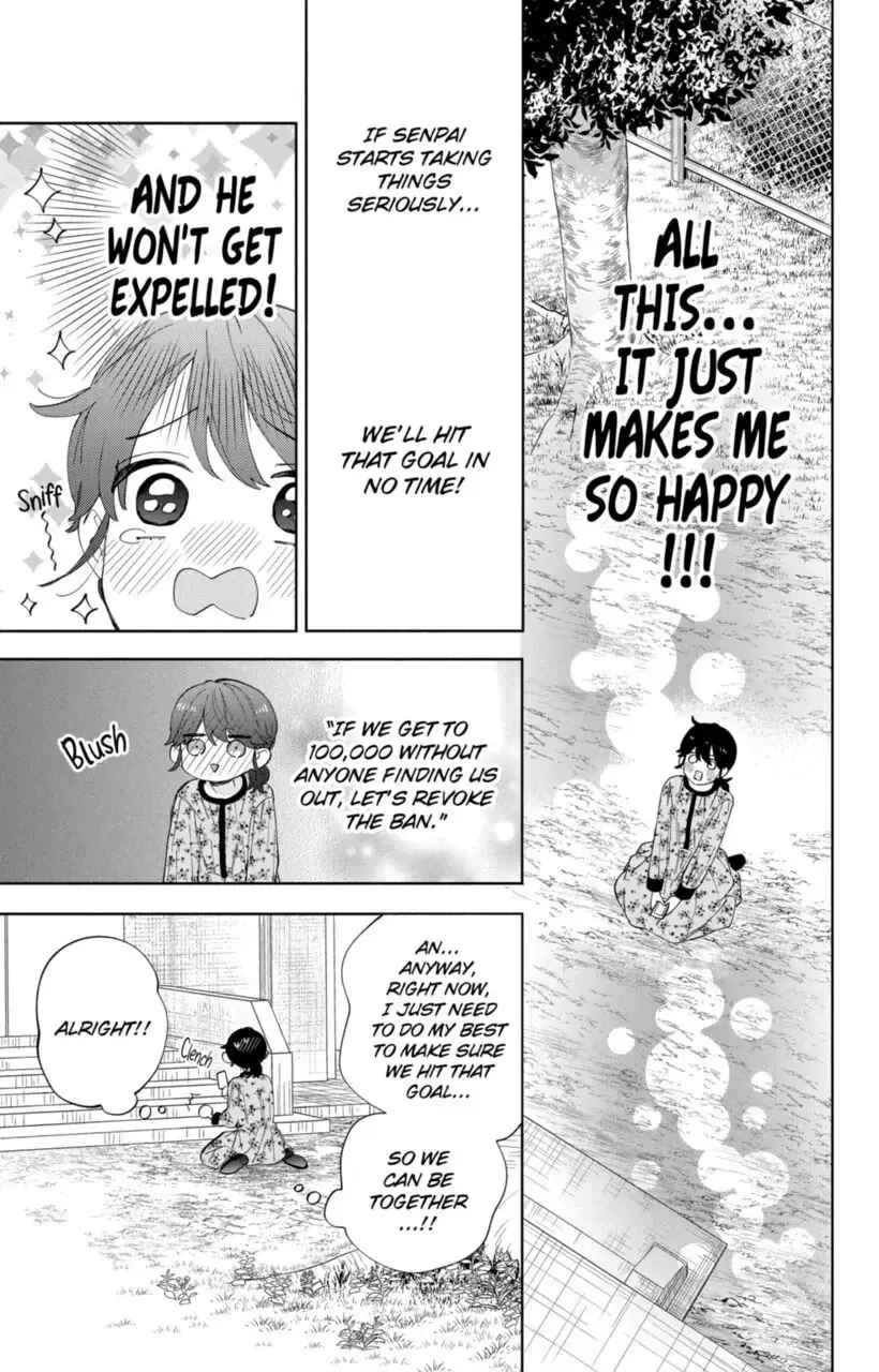 Kao Dake ja Suki ni Narimasen - Chapter 7 - Page 3