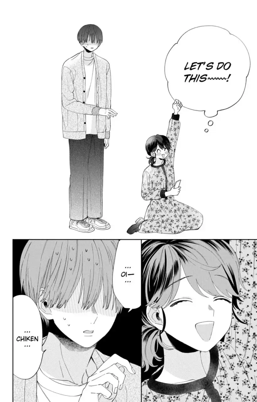 Kao Dake ja Suki ni Narimasen - Chapter 7 - Page 4