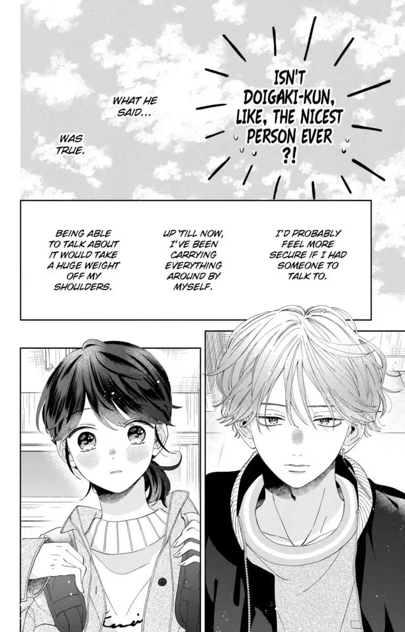 Kao Dake ja Suki ni Narimasen - Chapter 7 - Page 16