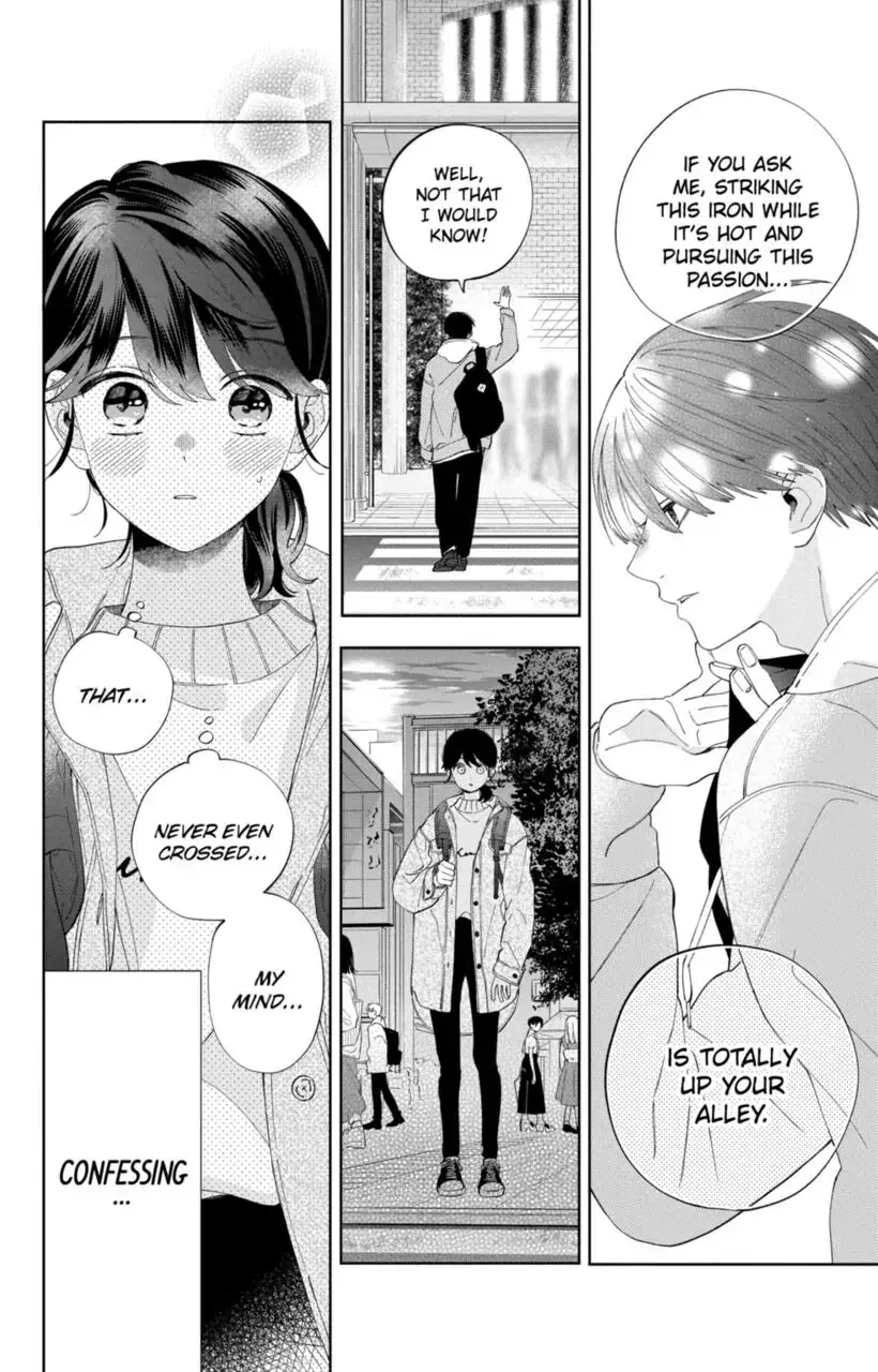Kao Dake ja Suki ni Narimasen - Chapter 7 - Page 20