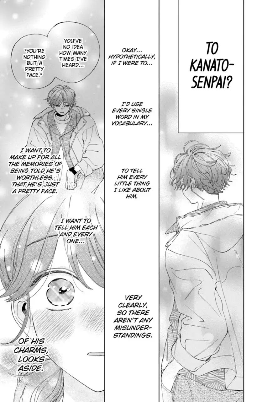 Kao Dake ja Suki ni Narimasen - Chapter 7 - Page 21