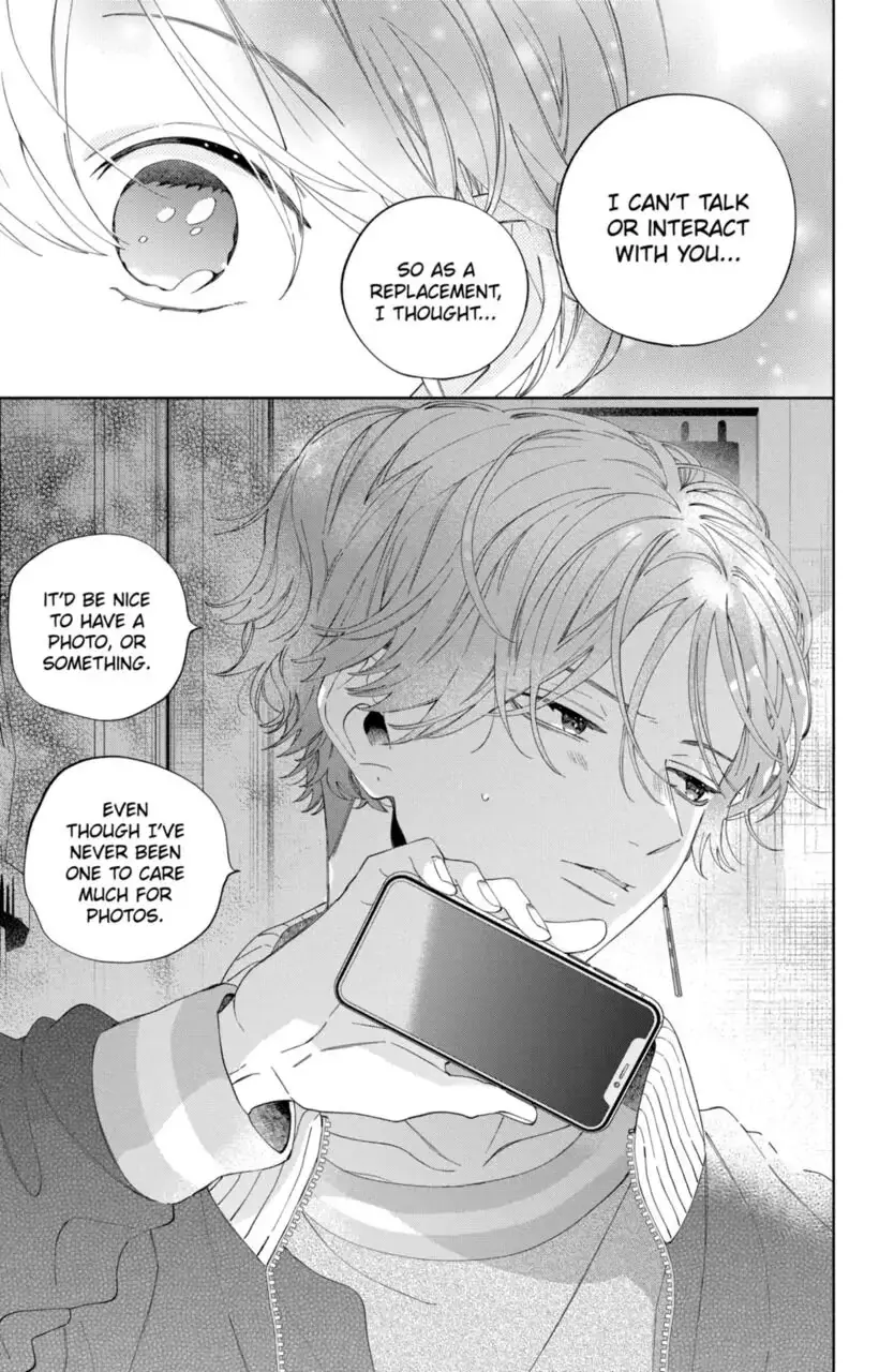 Kao Dake ja Suki ni Narimasen - Chapter 7 - Page 27