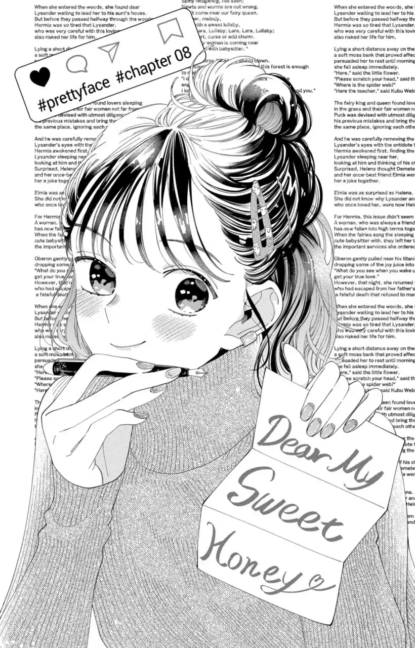 Kao Dake ja Suki ni Narimasen - Chapter 8 - Page 1