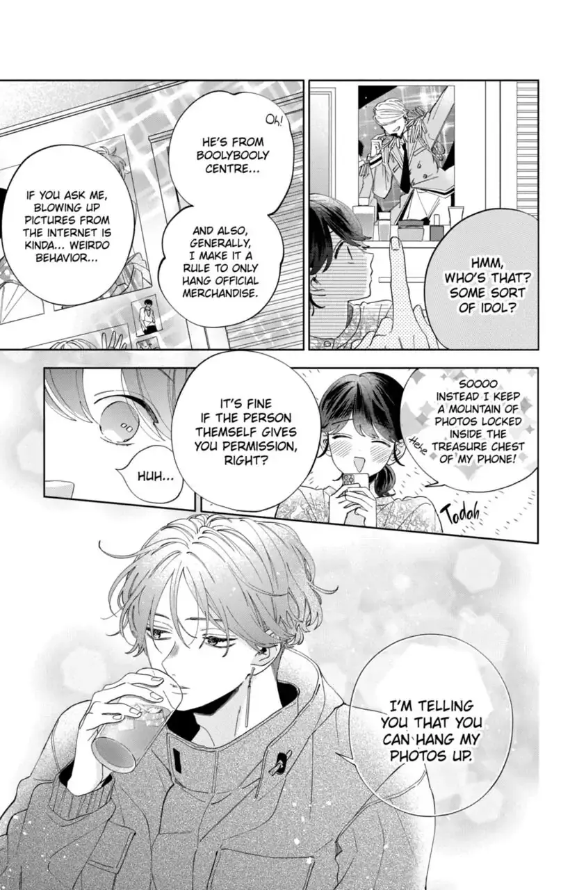 Kao Dake ja Suki ni Narimasen - Chapter 8 - Page 21
