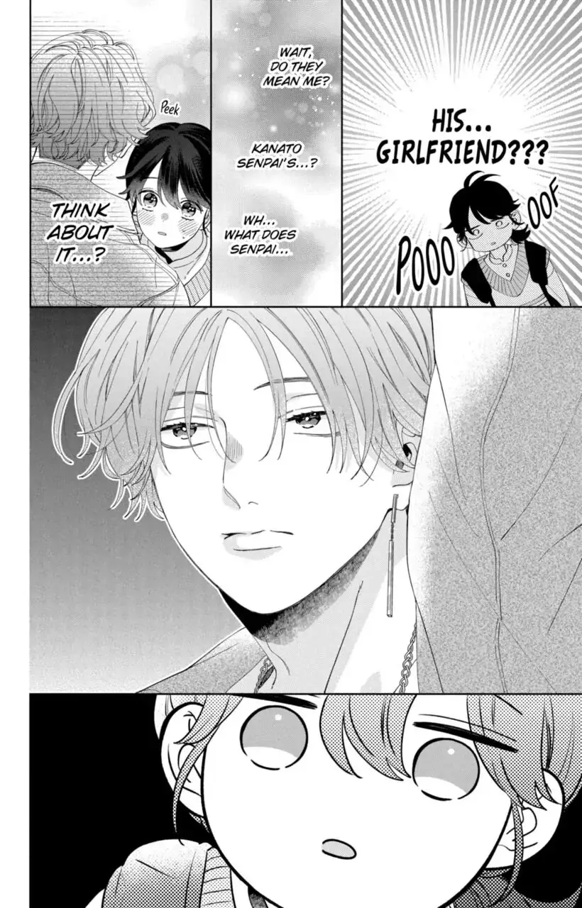 Kao Dake ja Suki ni Narimasen - Chapter 9 - Page 12