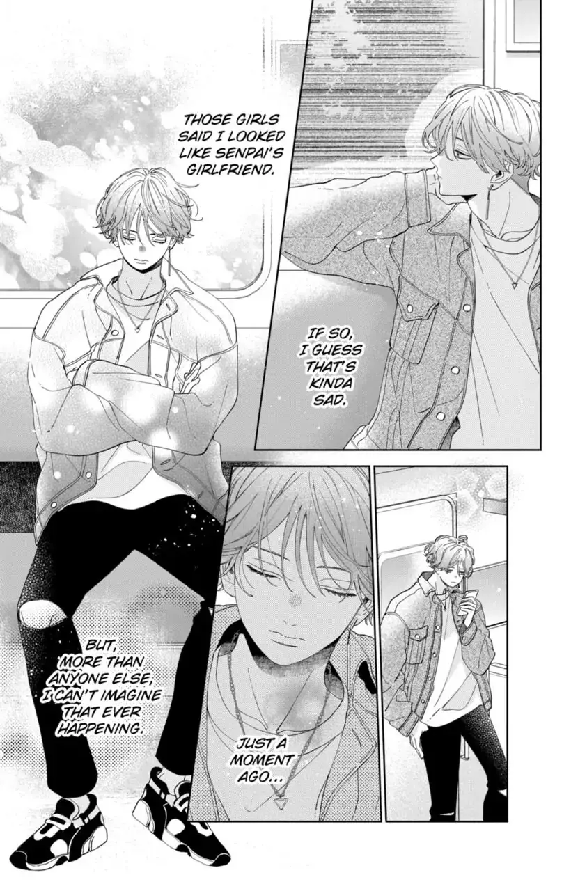 Kao Dake ja Suki ni Narimasen - Chapter 9 - Page 15