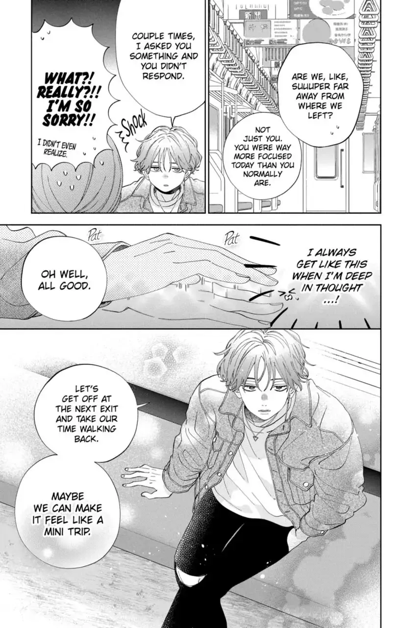 Kao Dake ja Suki ni Narimasen - Chapter 9 - Page 17