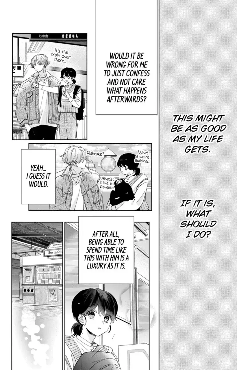 Kao Dake ja Suki ni Narimasen - Chapter 9 - Page 20