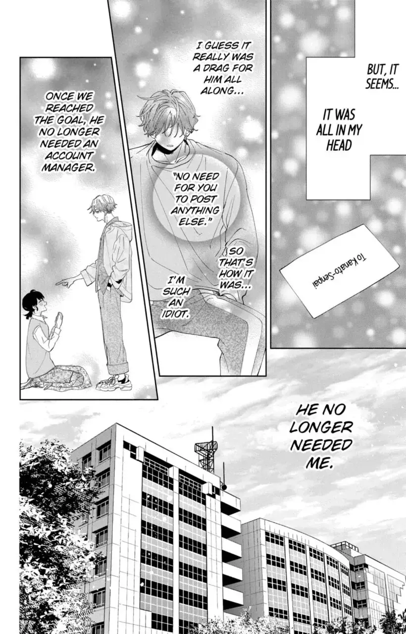 Kao Dake ja Suki ni Narimasen - Chapter 10 - Page 14