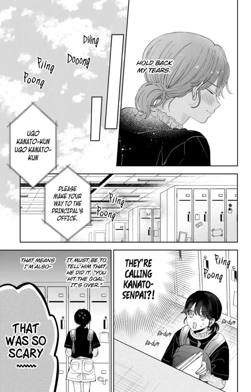 Kao Dake ja Suki ni Narimasen - Chapter 10 - Page 17