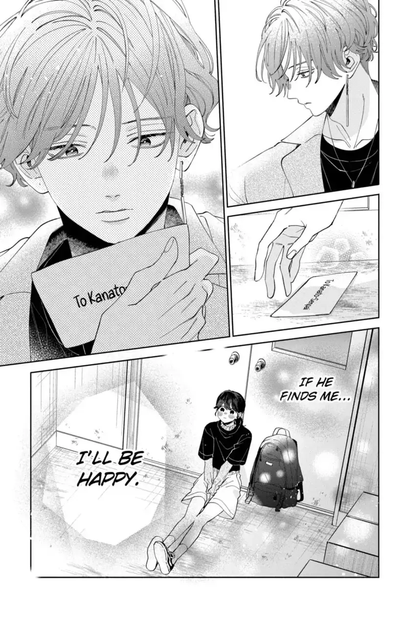 Kao Dake ja Suki ni Narimasen - Chapter 10 - Page 21