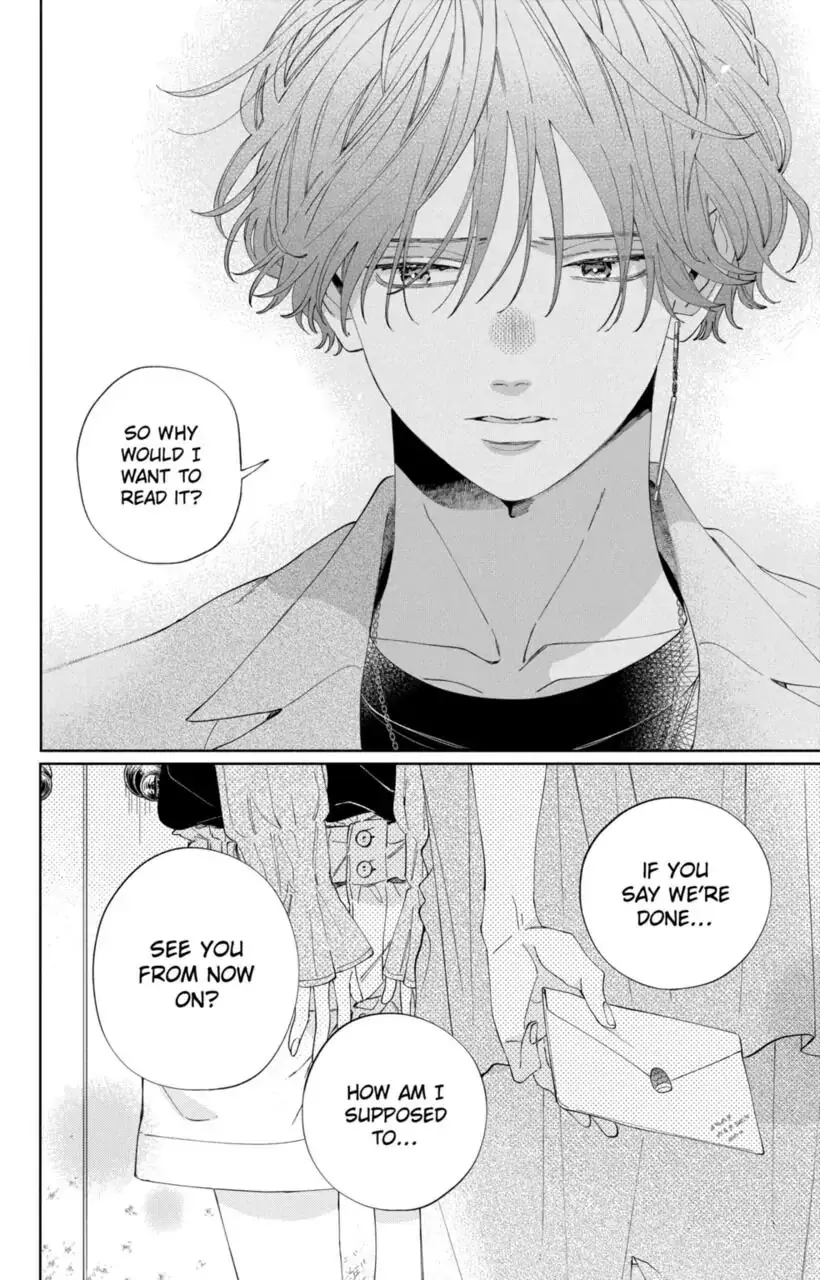 Kao Dake ja Suki ni Narimasen - Chapter 10 - Page 26